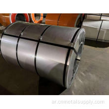 G550 Full Galvalume Steel Coil